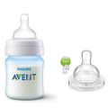 Mamadeira Avent Anti-colic 125ml+bico N2 Azul