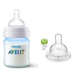 Mamadeira-Avent-Anti-colic-125ml-bico-N2-Azul