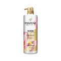 Condicionador Pantene Pro-v Miracles 510ml Colageno