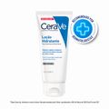 Loção Hidratante Corporal Cerave Pele Seca Ácido Hialurônico Ceramidas  200ml