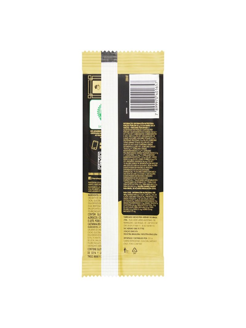 Hershey-s-Special-Dark-73--Cacau-85gr-Tradicional