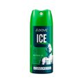 Massageador Above Ice Neymar Jr 100ml