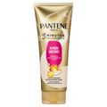 Condicionador Pantene 3 Minutos Milagrosos 170ml Nutricao Umectante.