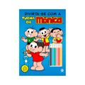 Livro Turma Da Monica Com 1 Divirta-se Com A Turma Da Monica