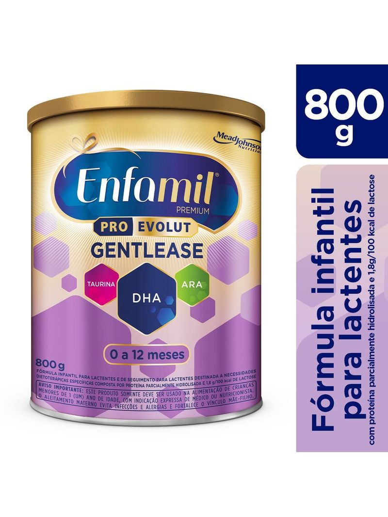 Enfamil Gentlease 粉ミルク 8缶セット Enfamil Gentlease 粉ミルク 8缶セット Enfamil Gentlease 粉ミルク 8