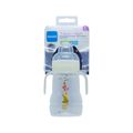 Copo Mam Trainet Night 220ml Neutra