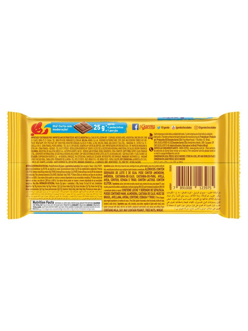 7891008123975-ChocolateaoLeiteGAROTOTablete80g-2.jpg