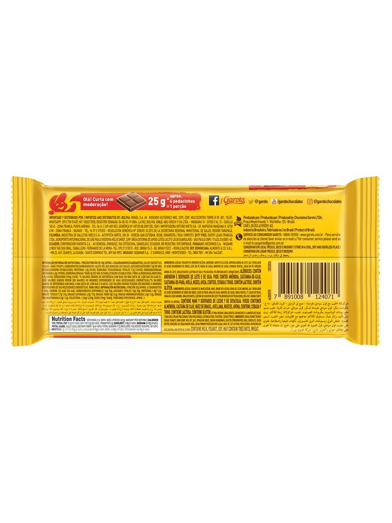 744308-7891008124095-Chocolate-GAROTO-Crocante-Tablete-80g