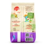 7891000113295-CerealInfantilMucilonAveiaIntegraleAmeixa180g-1-jpg