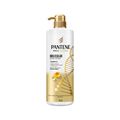 Shampoo Pantene Pro-v Science Molecular Bond Repair 510ml