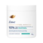 HIDRATANTE DOVE LIPI-PANTENOL SERUM SEM PERFURME 450GR